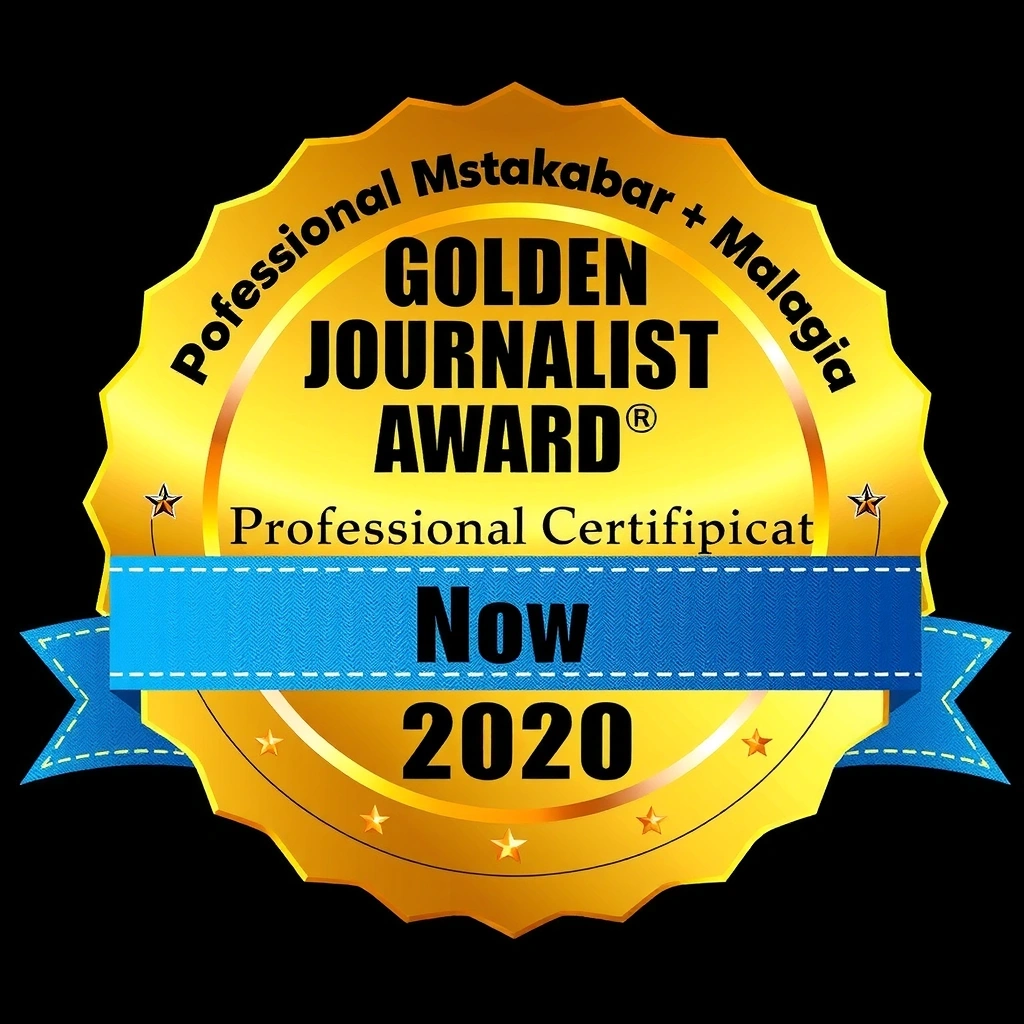 Media Award Badge